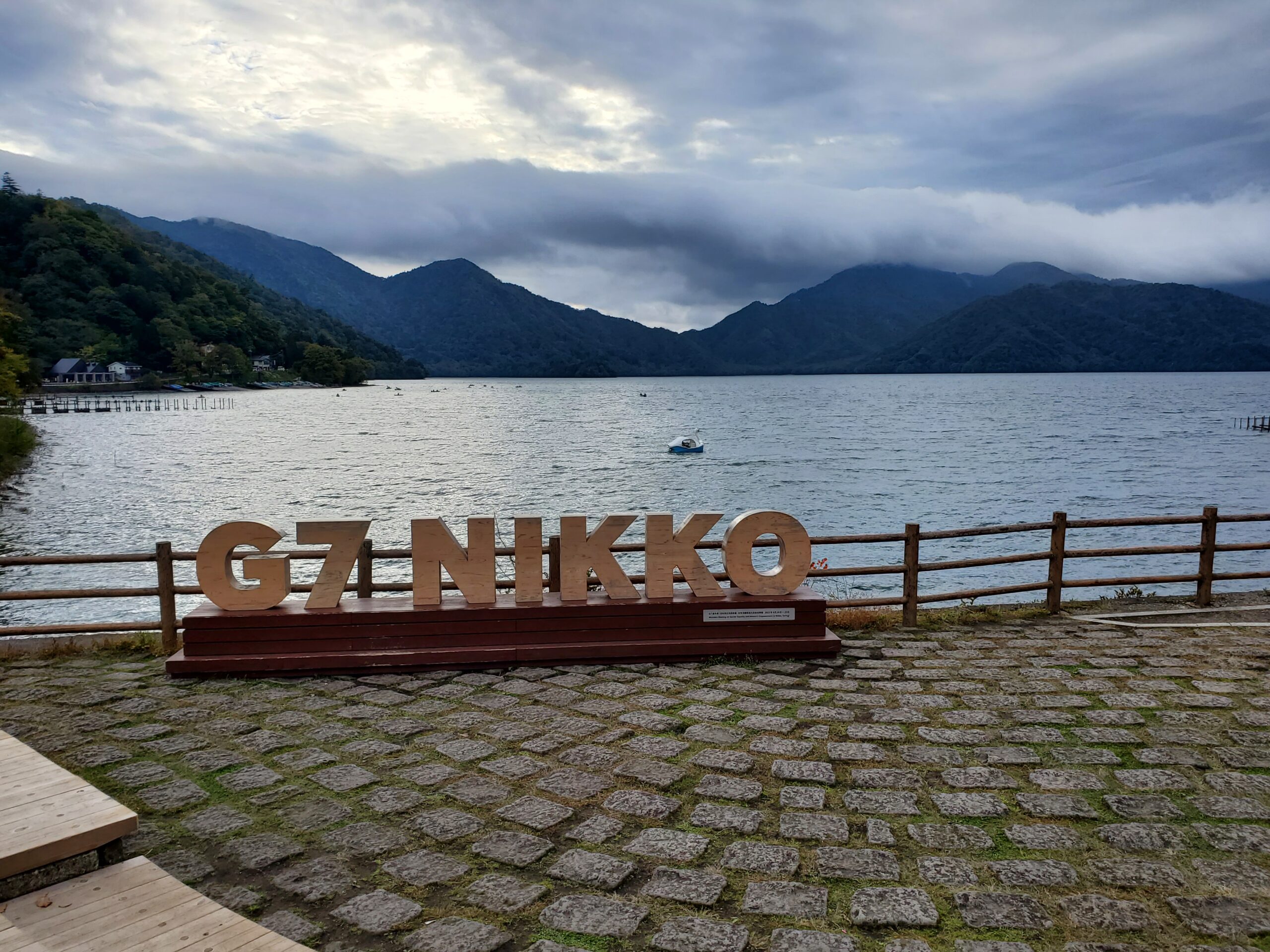 日光旅行で訪れた、日本一標高が高い湖の中禅寺湖
